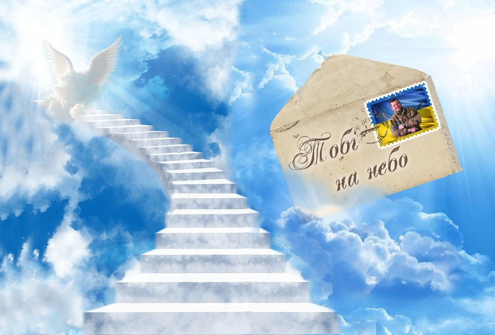 Верстка та макетування книг, газет Снятин - зображення 9