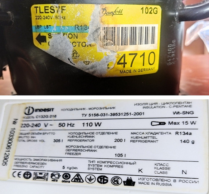Компрессор Danfoss з пусковим реле холодильника Indesit C132G.016-6 Львов - изображение 5