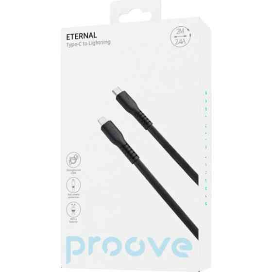 Кабель Proove Eternal Type-C to Lightning 27W 2m Black (CCET27002121) Харків