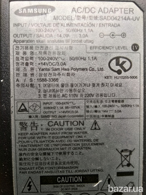 Адаптер Samsung SAD04214-UV+мережевий шнур Львів - зображення 2