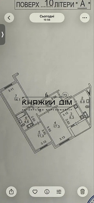3-кімнатна квартира 81 м#178; , Осокорки ,Чавдар, 28 ,Вид на озеро.ЖК Молодіжний квартал Київ - зображення 7