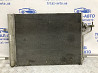 Радиатор кондиционера Ford Kuga 2011-2019 2013474 (Арт. 57258) Київ