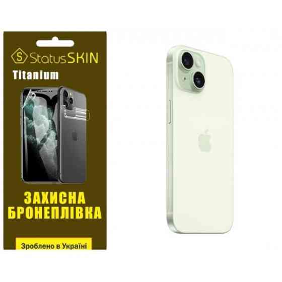 Apple Поліуретанова плівка StatusSKIN Titanium на корпус iPhone 15 Глянцева Харків