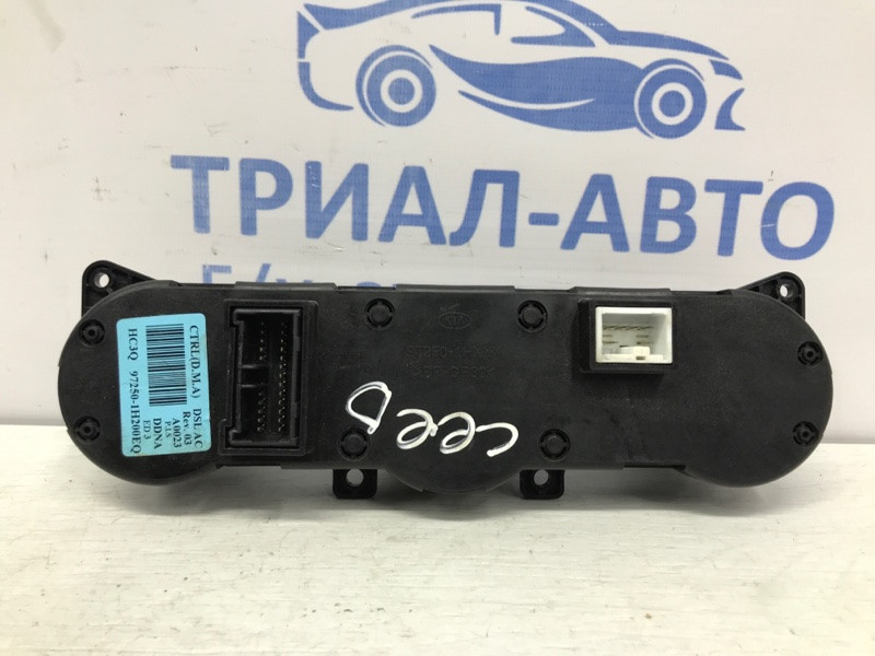 Блок управления кондиционером Kia Ceed 2006-2012 972501H200EQ (Арт. 43891) Київ - зображення 4