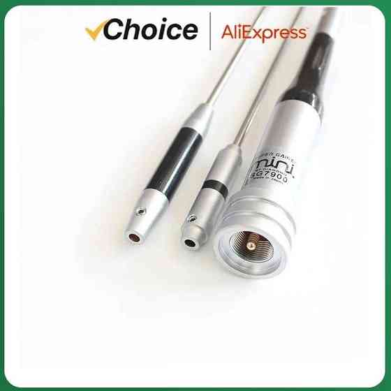 Антенна 140-150/420-440 МГц 5/7.6 dBi 150W двухдиапазонная VHF UHF SG7900 Днепр