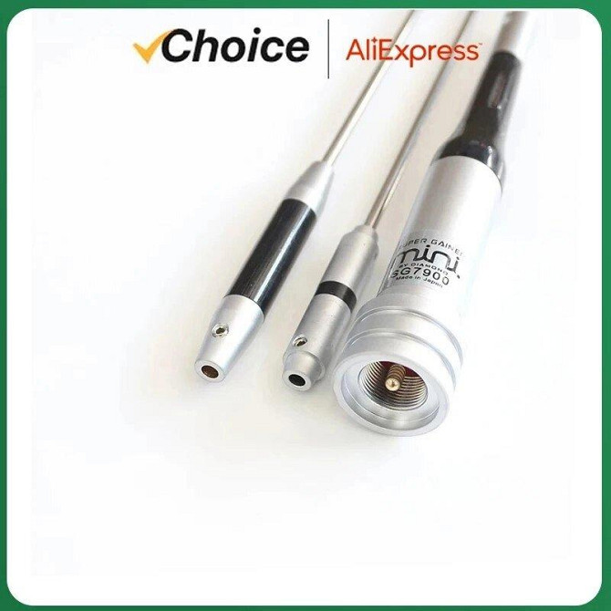 Антенна 140-150/420-440 МГц 5/7.6 dBi 150W двухдиапазонная VHF UHF SG7900 Днепр - изображение 2