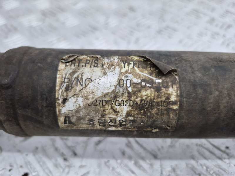 Вал карданный SsangYong Rexton 2006-2012 3310008611 (Арт. 61661) Киев - изображение 6