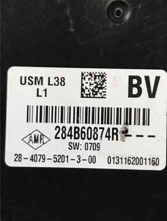 Бу блок предохранителей Renault Fluence, Megane 3 284B60874R Кропивницкий