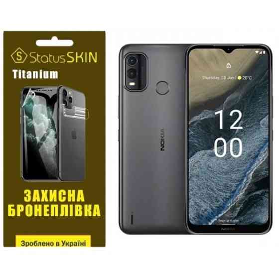 Поліуретанова плівка StatusSKIN Titanium на екран Nokia G11 Plus Глянцева (Код товару:27007) Харків