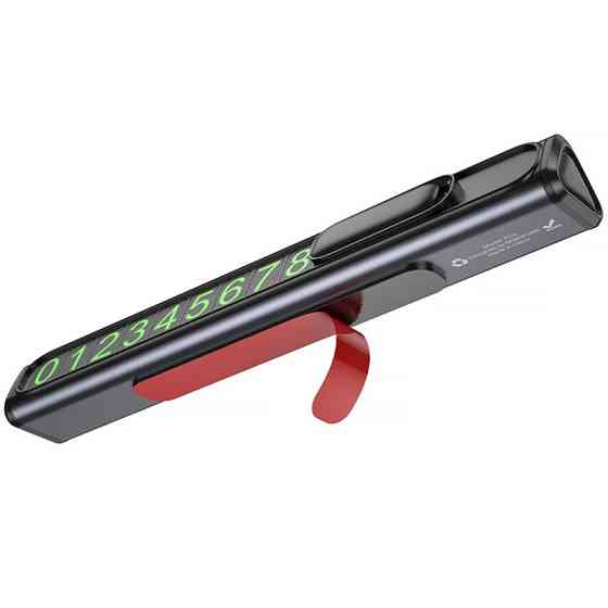 Автовизитка Borofone FC3 Ronny Херсон