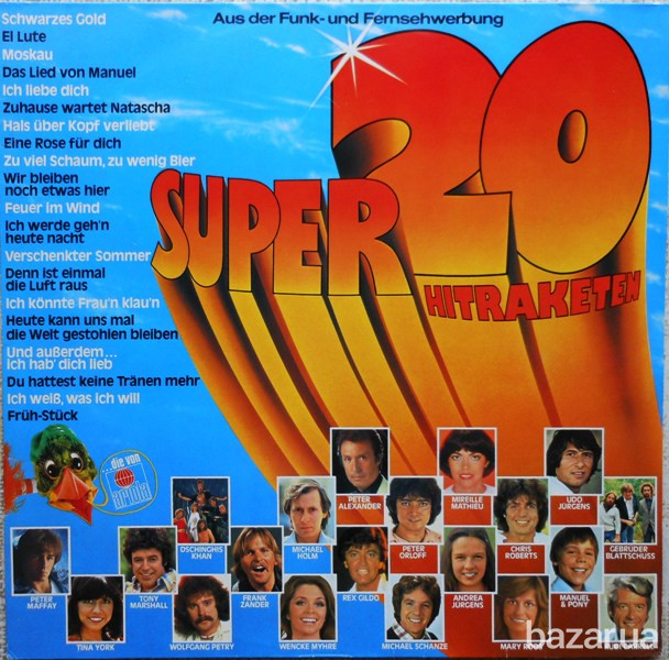 Виниловая пластинка Super 20 – Hitraketen (Germany) Винница - изображение 1