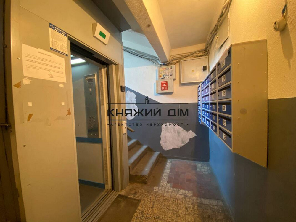 3кімн кв. Стадіон Спартак. Поряд: Петрівка Оболонь Подол № 11204361 Киев - изображение 12