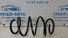 Пружина передняя Renault Megane 2008-2016 540100023R (Арт. 72864) Київ