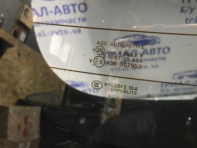 Крышка багажника Mitsubishi Outlander GF 2.2 DIESEL 4N14 2012 (б/у) Київ - зображення 9