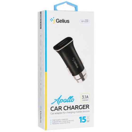 Автомобільний зарядний пристрій Gelius Apollo GP-CC01 15W 3.1A 2USB Black (Код товару:41463) Харків