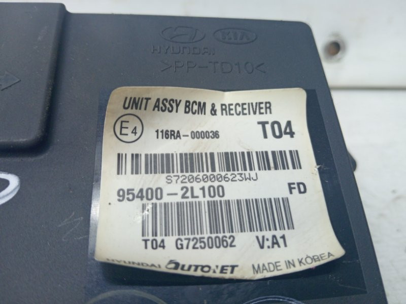 Блок комфорта Hyundai I30 2007-2012 954002L100 (Арт. 61698) Киев - изображение 2