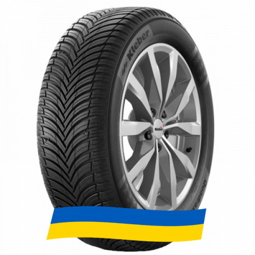 205/40 R17 Kleber Quadraxer 3 84W Легкова шина Київ - зображення 4