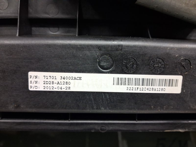 Люк в сборе SsangYong Korando 2010-2019 7170134002ACE (Арт. 62302) Киев - изображение 9