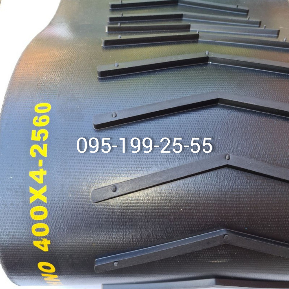 Стрічка 400х4х2560 зерномета ЗМ-60 Запоріжжя - зображення 2