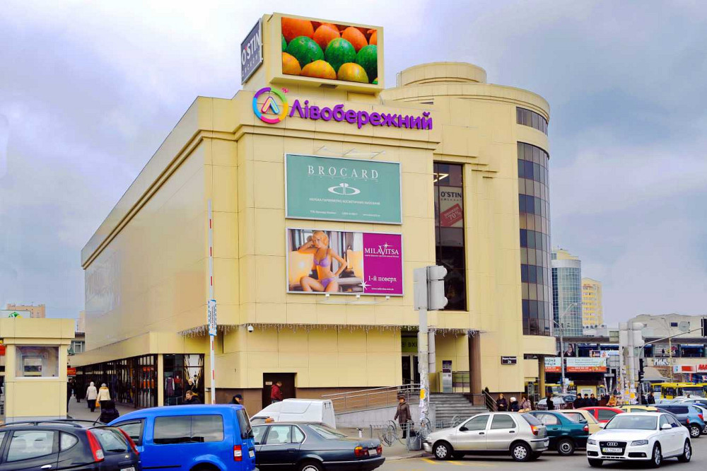 долгосрочная аренда торговые площади Киев, Днепровский, 1500000 грн./мес. Киев - изображение 3