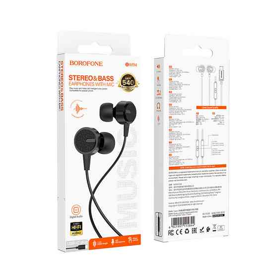 Наушники Borofone BM94 Sonar universal (Type-C/1.2m) Херсон