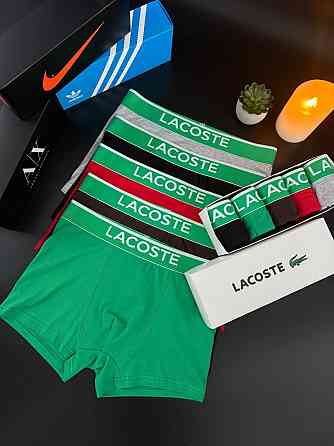 Мужские трусы Lacoste Дніпро