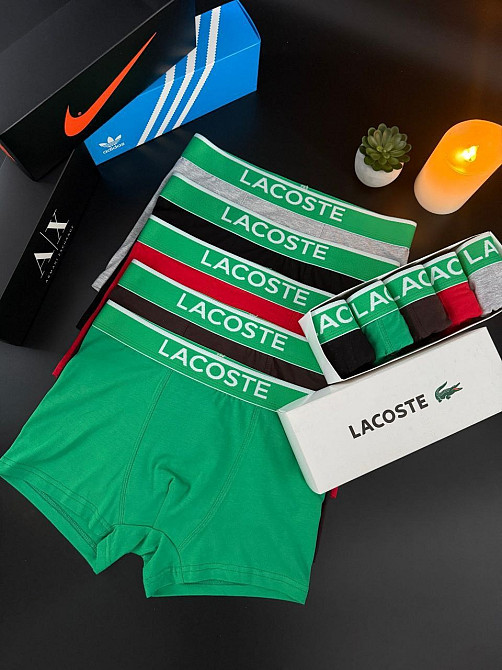 Мужские трусы Lacoste Дніпро - зображення 1