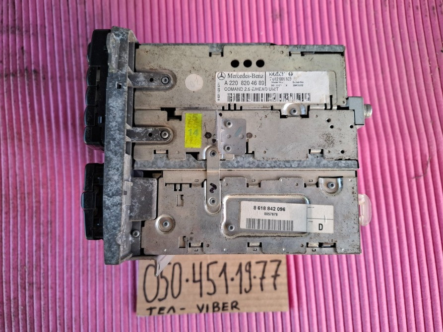 Магнитола mercedes- benz s w220 A2208204689 Днепр - изображение 8