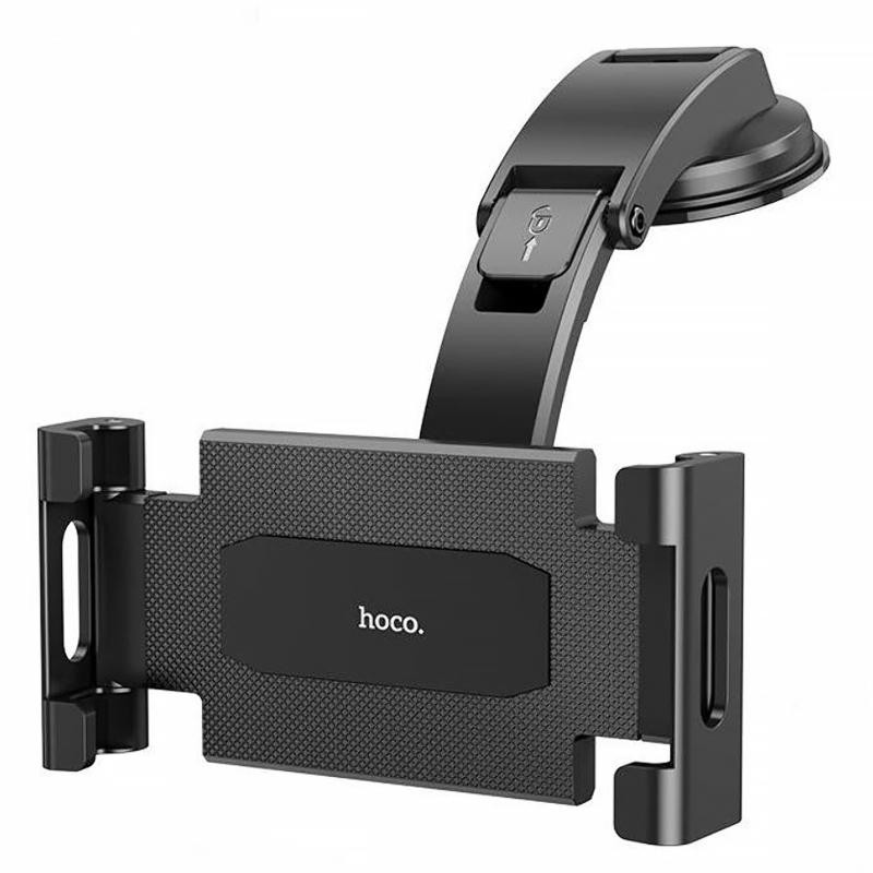 Автодержатель Hoco DCA27 Херсон - изображение 1