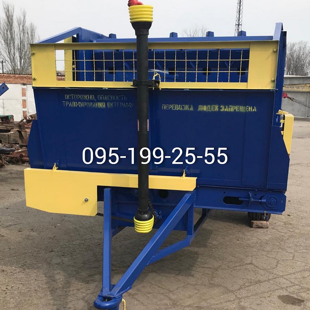 Кормороздавач РММ-5. Запчастини до КТУ-4, РММ-5 Запоріжжя - зображення 2