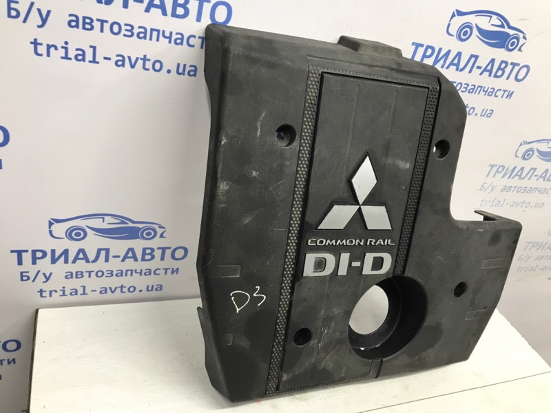 Декоративная крышка ДВС Mitsubishi Pajero Wagon 4 3.2 ДИЗЕЛЬ 4M41 2006 (б/у) Київ - зображення 2