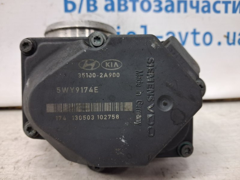 Заслонка дроссельная Hyundai IX35 2009-2015 351002A900 (Арт. 68279) Київ - зображення 5
