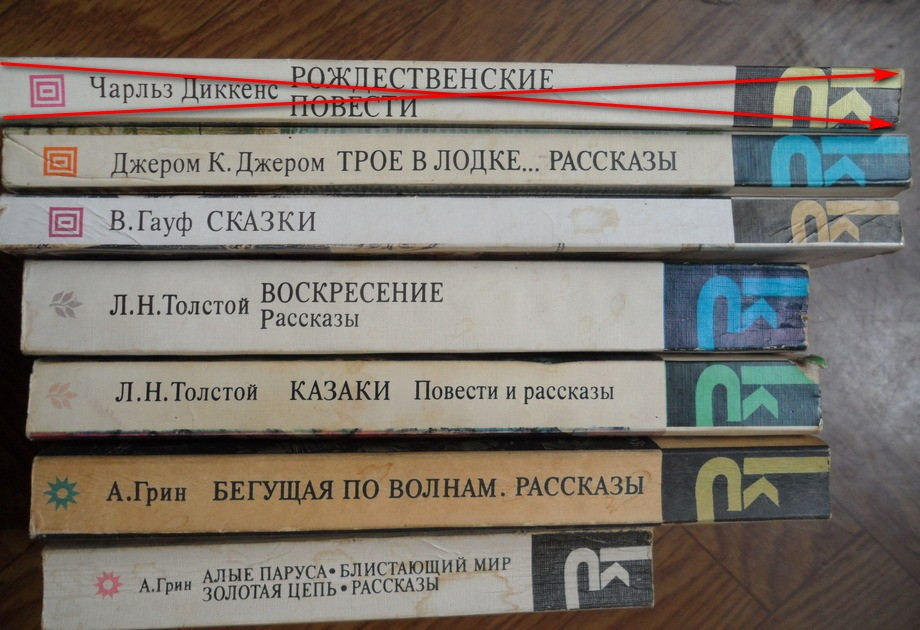 Серія Классики и Современники(КС) Львов - изображение 4