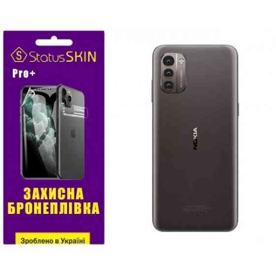 Поліуретанова плівка StatusSKIN Pro+ на корпус Nokia G21/G11 Матова (Код товару:27178) Харків
