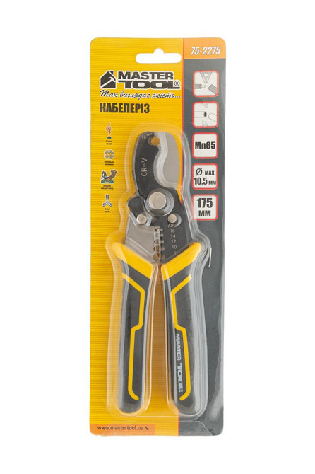 Кабелерез со съемником изоляции MASTERTOOL 10.5 мм 1.3–8.0 мм² Mn65 75-2275 Харьков - изображение 3