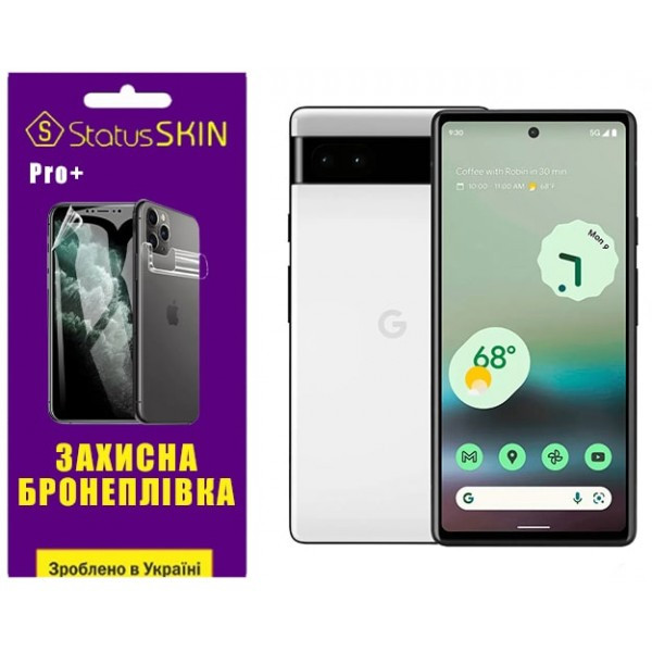 Поліуретанова плівка StatusSKIN Pro+ на екран Google Pixel 6a Глянцева Харків - зображення 1
