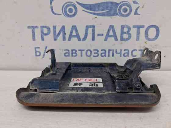 Лючок бака Mitsubishi Pajero Sport K9 2.5 DIESEL 4D56 1996 (б/у) Киев