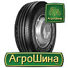 Грузовая шина Nordexx NSR 1000 (рулевая) 315/80 R22.5 157/154L PR20 Киев