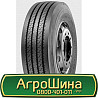 315/80 R22.5 Ovation VI-660 156/152L Рульова шина Киев