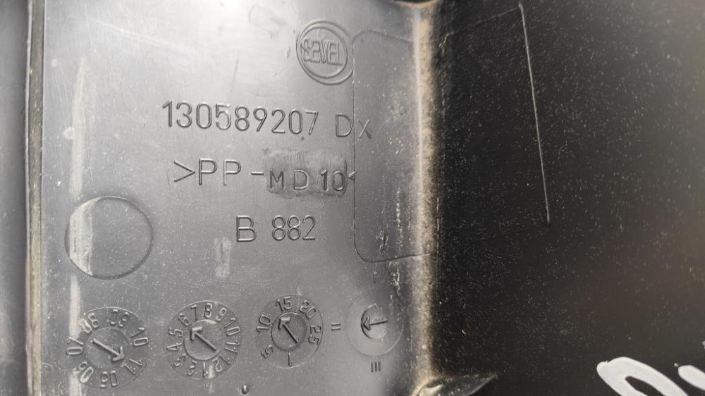 Накладка порога передняя правая Fiat Ducato 2006-2013 (130589207) Ковель - изображение 2