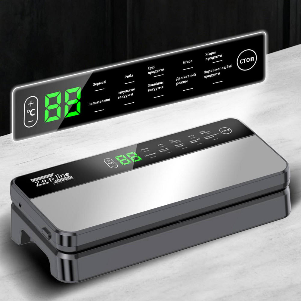 Вакууматор с 20 вакуумными пакетами и рулоном Zepline ZP-00360 200 Вт серебристый Київ - зображення 1