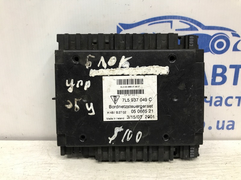 Блок комфорта Porsche Cayenne 955 2003 (б/у) Киев - изображение 1