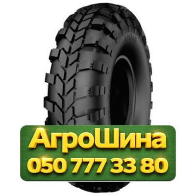 13.00R18 Petlas PN30 131F Универсальная грузовая шина Київ - зображення 1