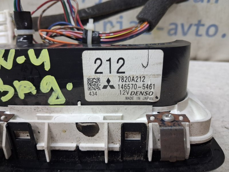 Блок управления климат-контролем Mitsubishi Pajero Wagon 2006-2022 7820A212 (Арт. 83607) Киев - изображение 2