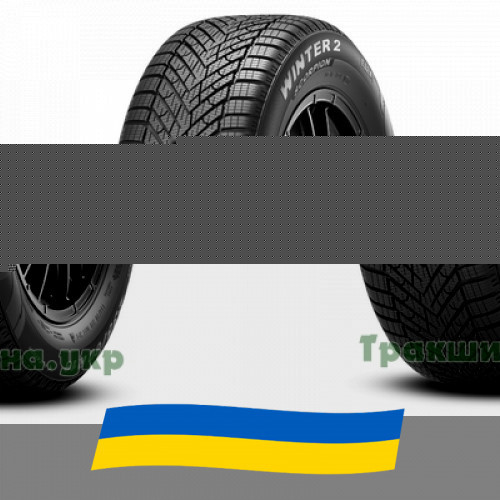 275/45 R21 Pirelli Scorpion Winter 2 110V Легкова шина Київ - зображення 1