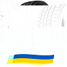 275/45 R19 Saferich FRC 78 108V Позашляхова шина Киев