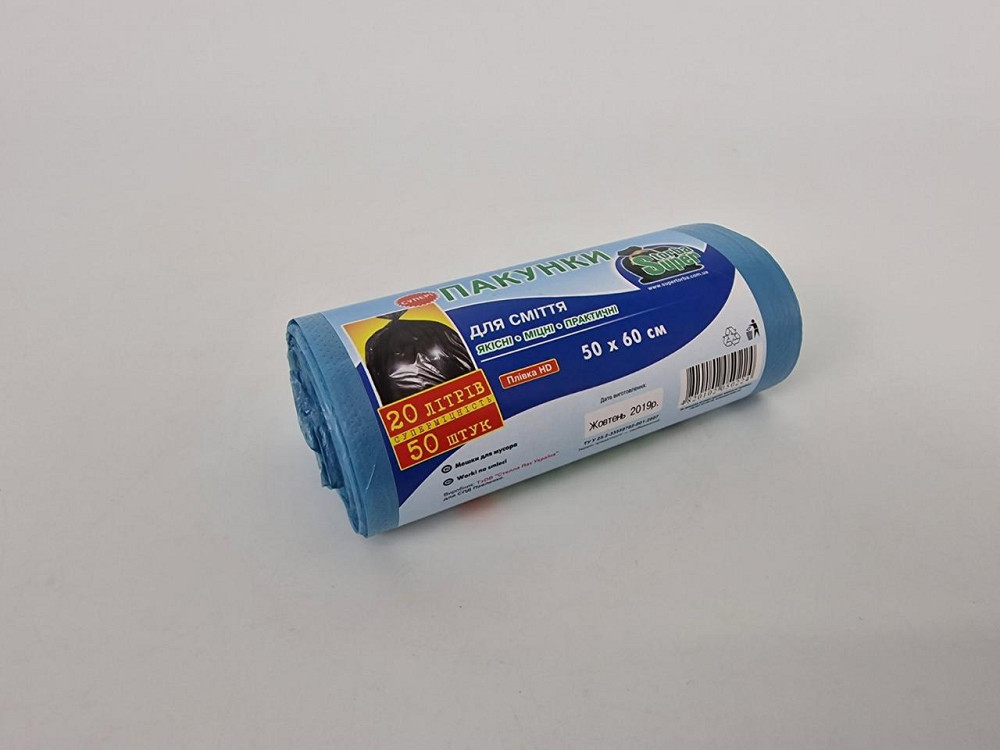 Пакеты для мусора Супер Торба белые - 20л, HD, 50шт/рул Харків - зображення 2