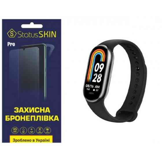 Поліуретанова плівка StatusSKIN Pro на екран Xiaomi Mi Band 8/9 Глянцева (Код товару:30112) Харків