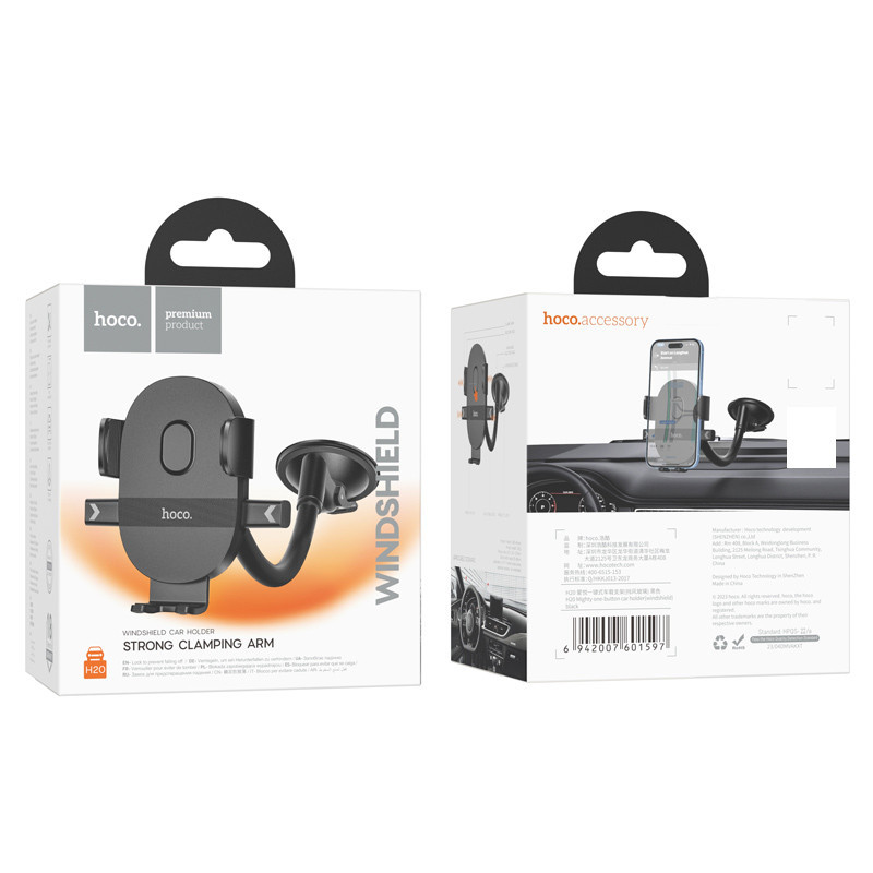 Автодержатель Hoco H20 Mighty one-button (windshield) Херсон - изображение 6