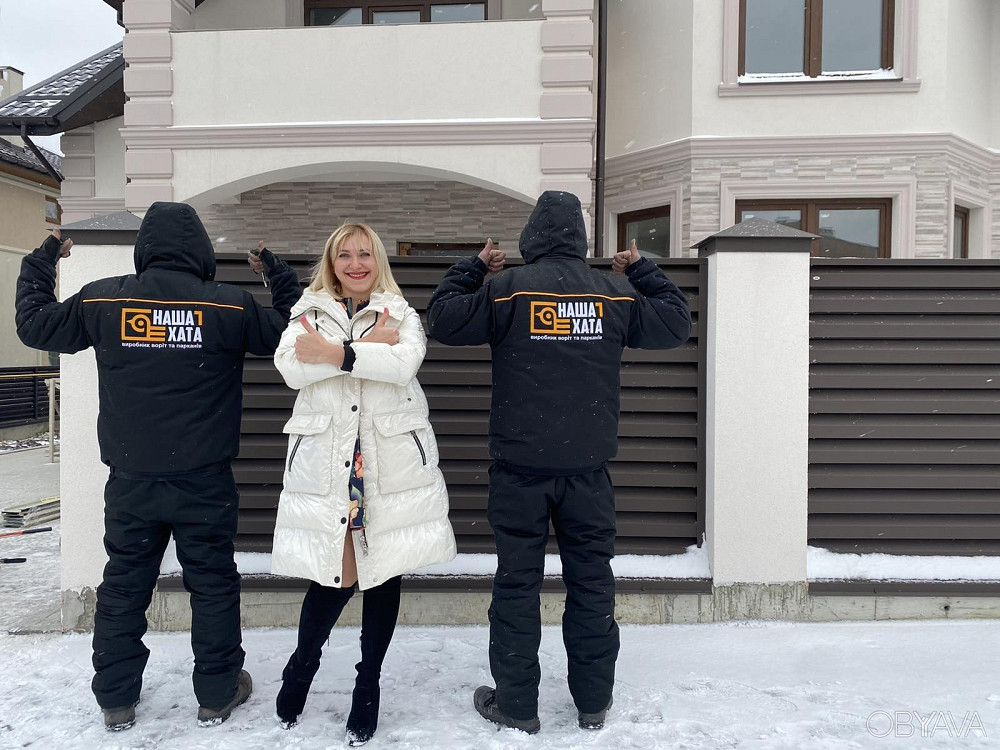 Установка воріт розпашних та відкатних Наша Хата Львів - зображення 3